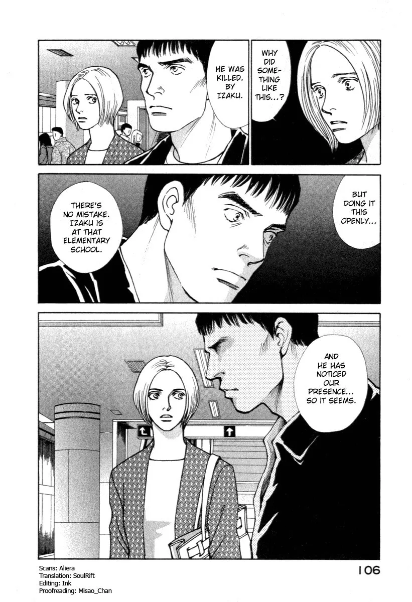 ES: Eternal Sabbath Chapter 12 page 2 - 