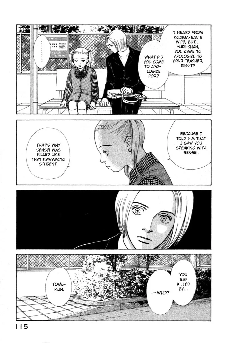 ES: Eternal Sabbath Chapter 12 page 11 - 