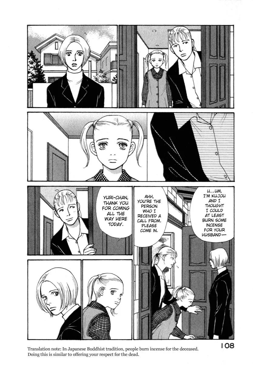 ES: Eternal Sabbath Chapter 12 page 4 - 