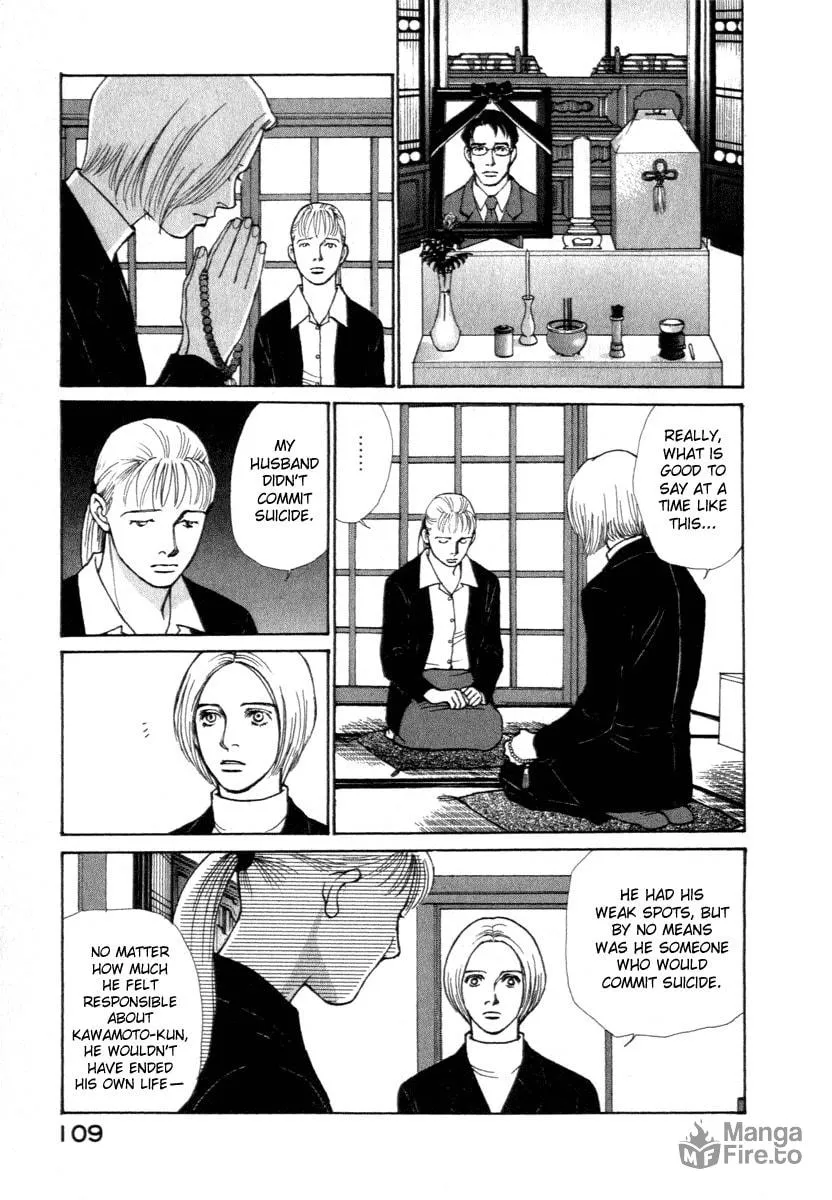 ES: Eternal Sabbath Chapter 12 page 5 - 