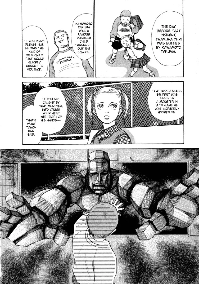 ES: Eternal Sabbath Chapter 13 page 16 - 