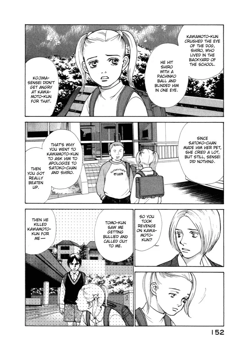 ES: Eternal Sabbath Chapter 14 page 7 - 