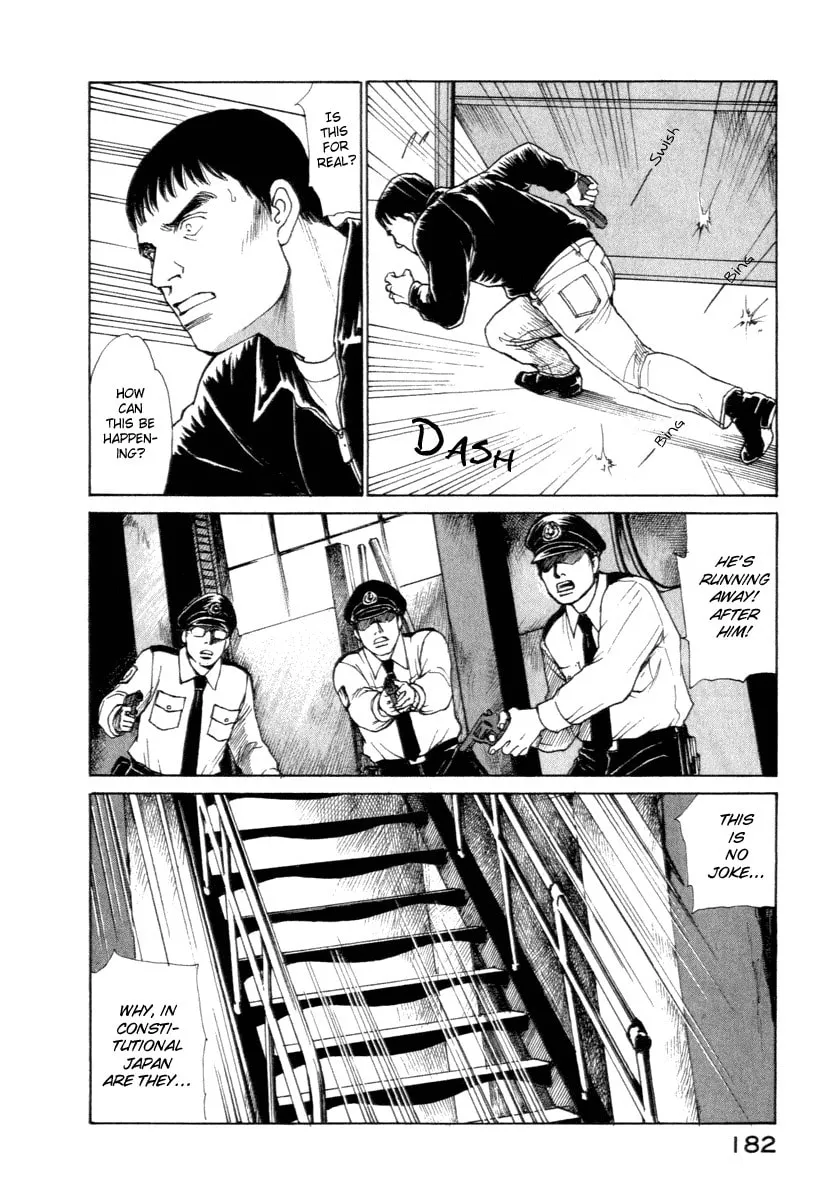 ES: Eternal Sabbath Chapter 15 page 17 - 