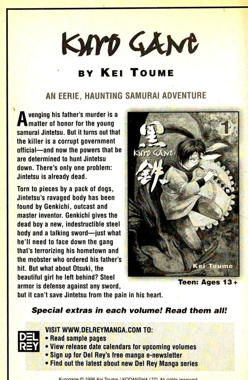 Read ES: Eternal Sabbath chapter 17.5 image 16 on Lezhin