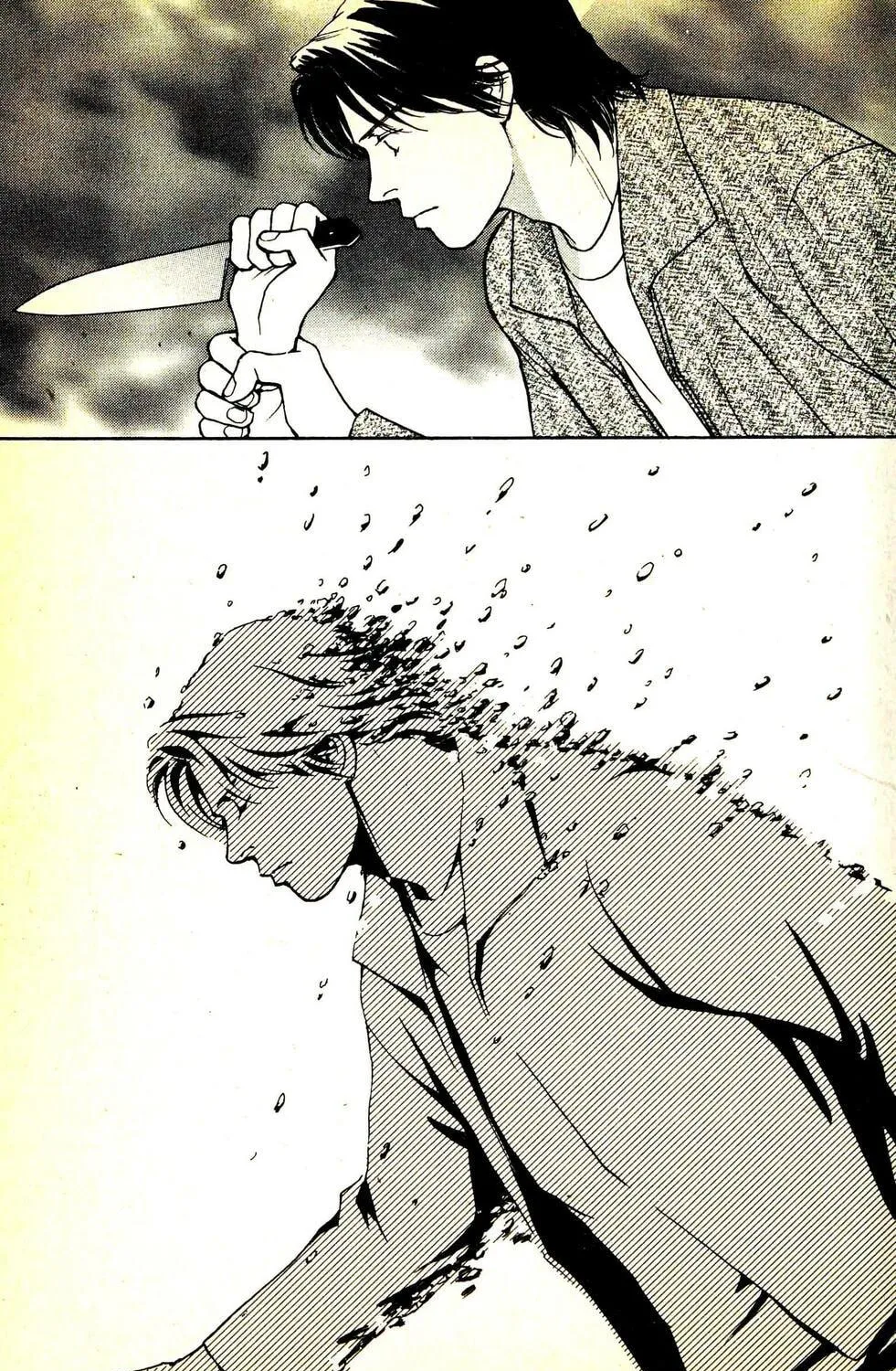Read ES: Eternal Sabbath chapter 17.5 image 8 on Lezhin