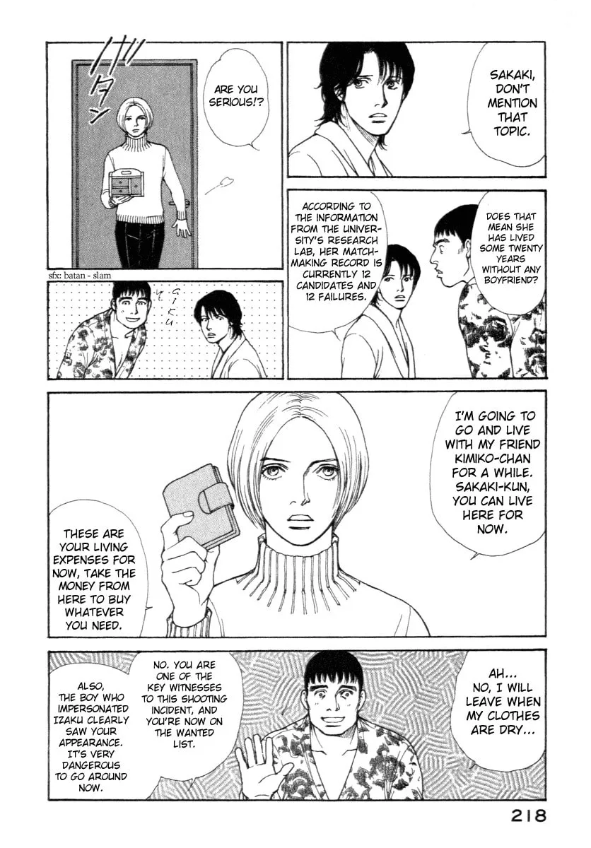 ES: Eternal Sabbath Chapter 17 page 14 - 