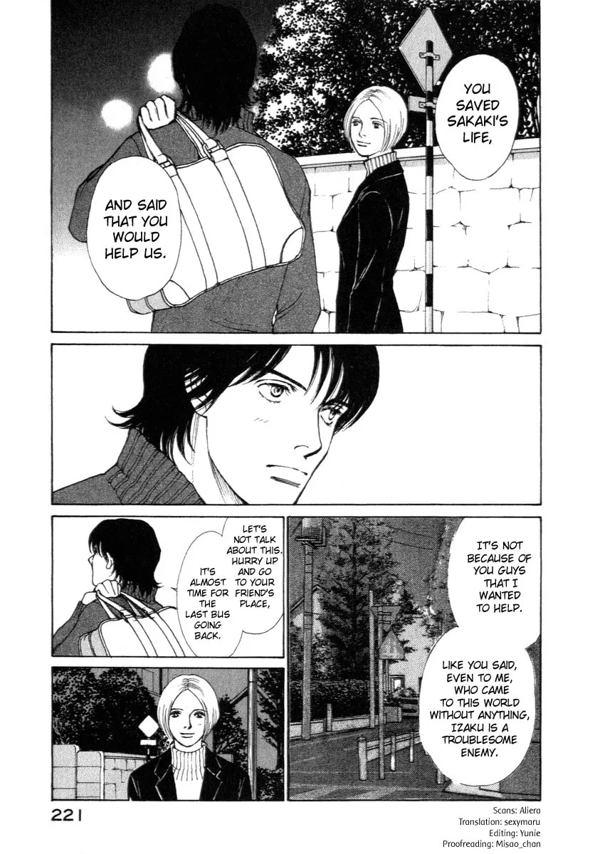 ES: Eternal Sabbath Chapter 17 page 17 - 