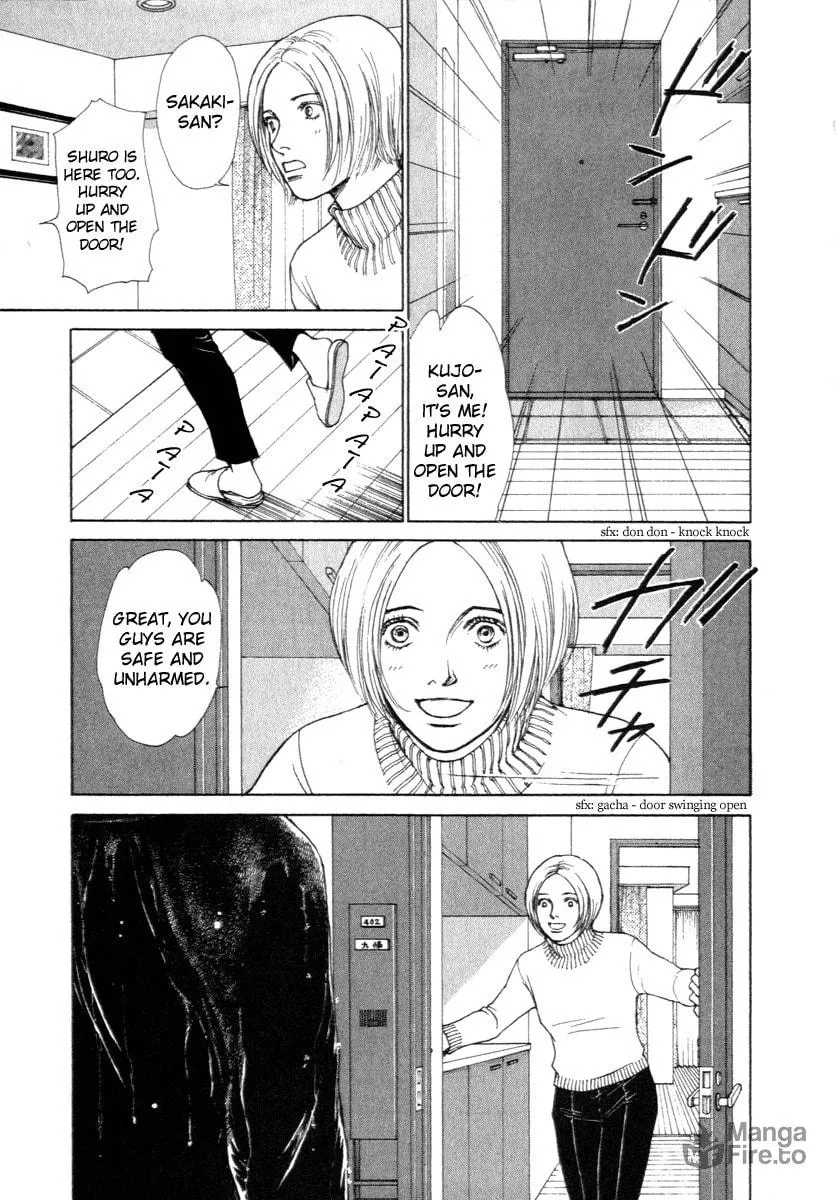 ES: Eternal Sabbath Chapter 17 page 3 - 