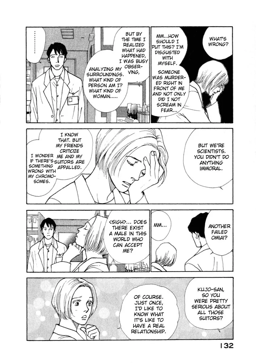 Read ES: Eternal Sabbath chapter 2 image 10 on Lezhin