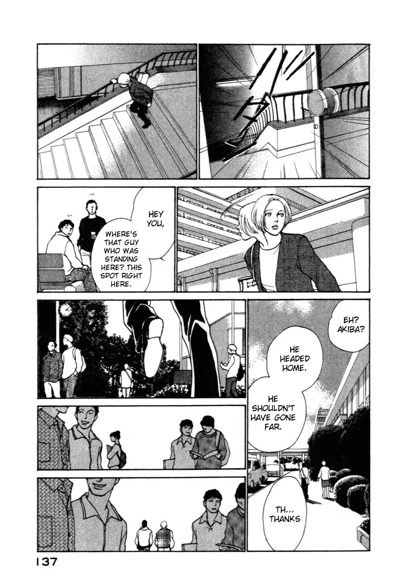 Read ES: Eternal Sabbath chapter 2 image 15 on Lezhin