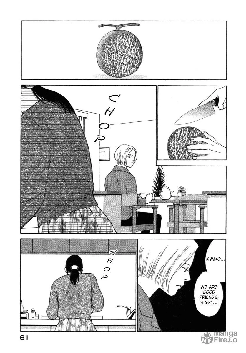 Read ES: Eternal Sabbath chapter 20 image 17 on Lezhin