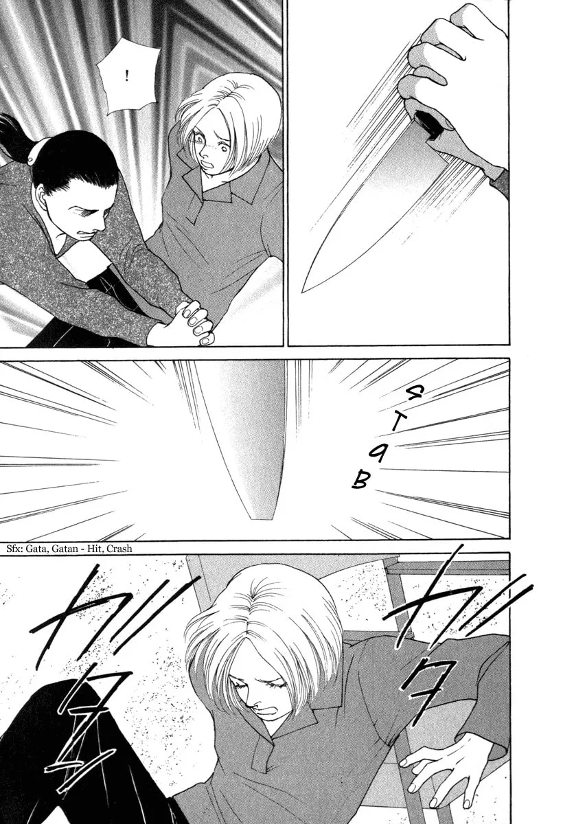 Read ES: Eternal Sabbath chapter 20 image 21 on Lezhin