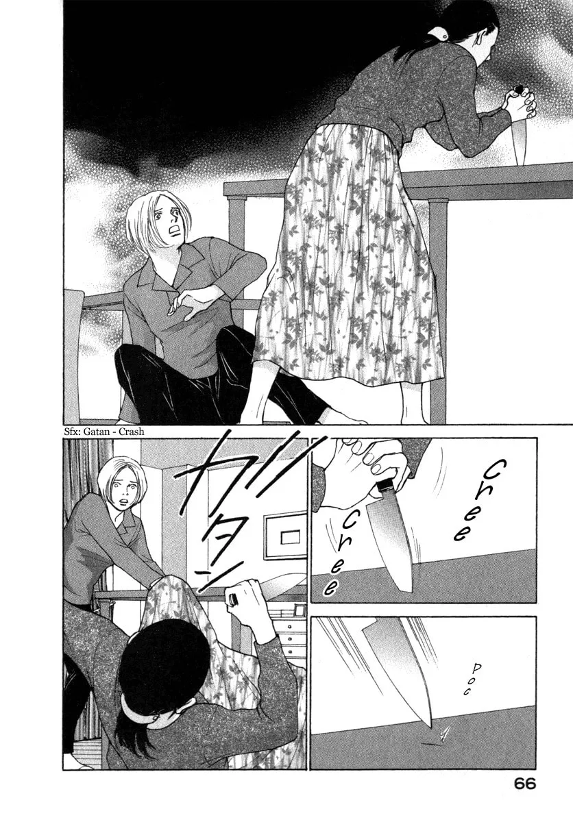 Read ES: Eternal Sabbath chapter 20 image 22 on Lezhin