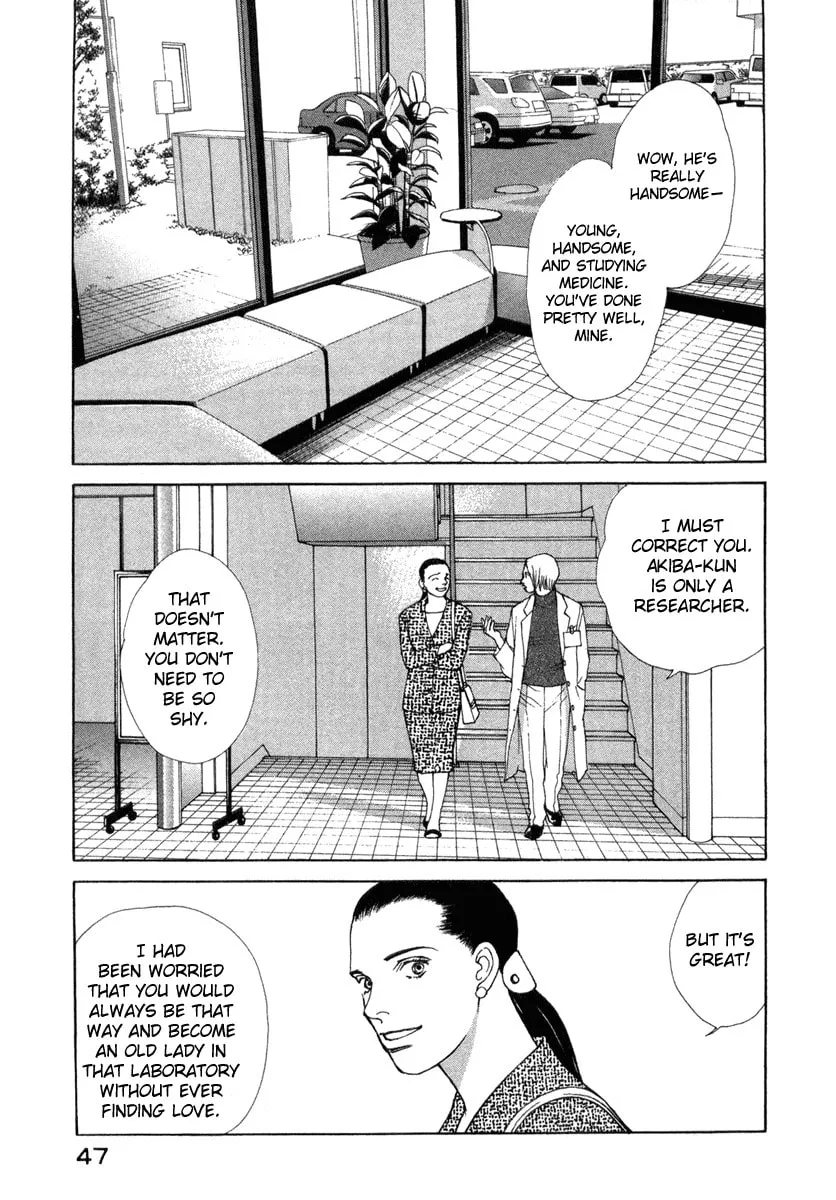 Read ES: Eternal Sabbath chapter 20 image 3 on Lezhin