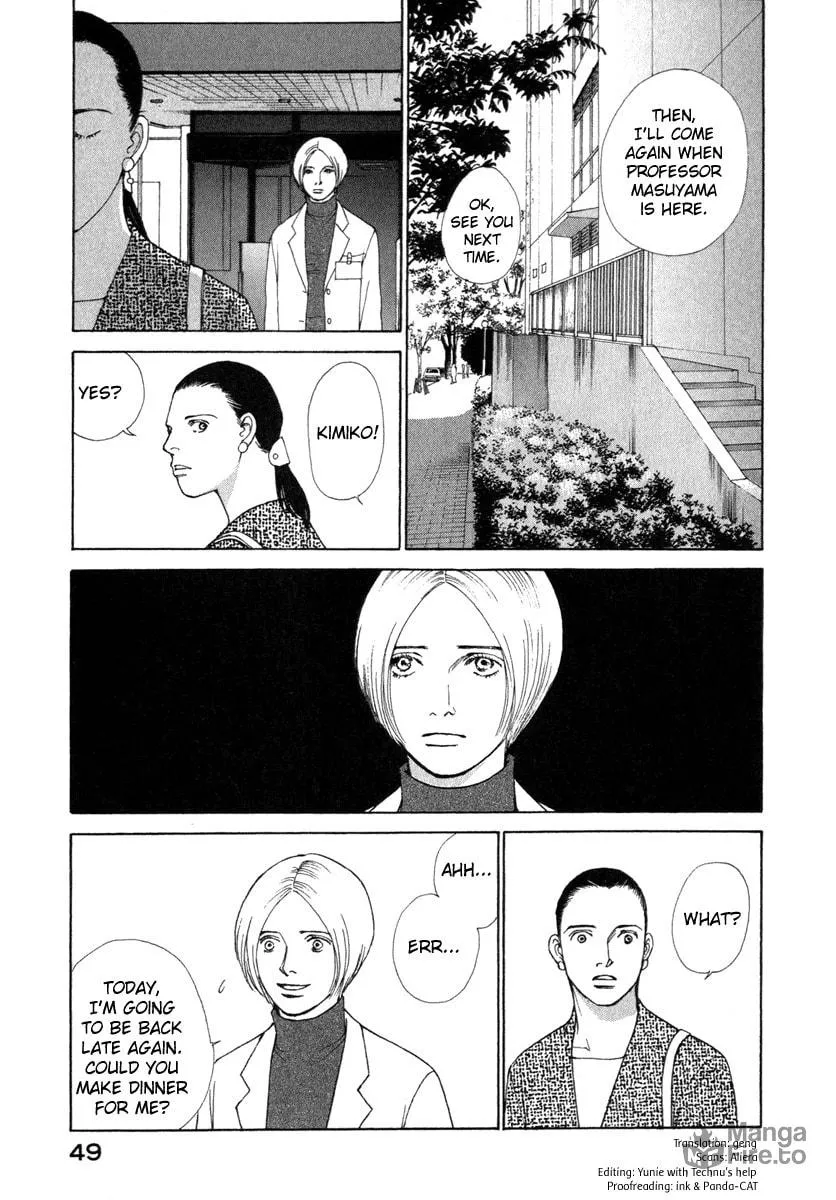 Read ES: Eternal Sabbath chapter 20 image 5 on Lezhin