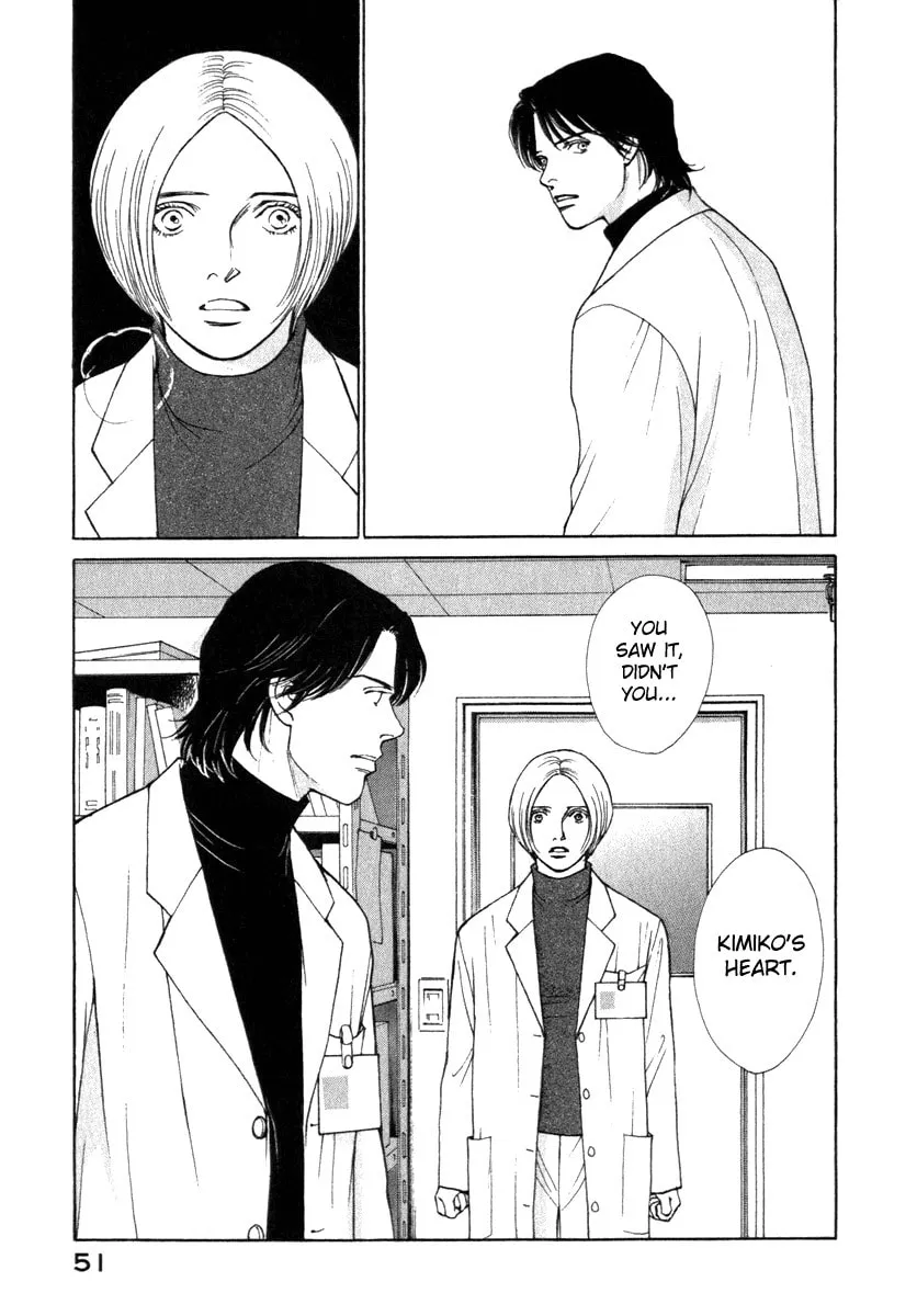 Read ES: Eternal Sabbath chapter 20 image 7 on Lezhin