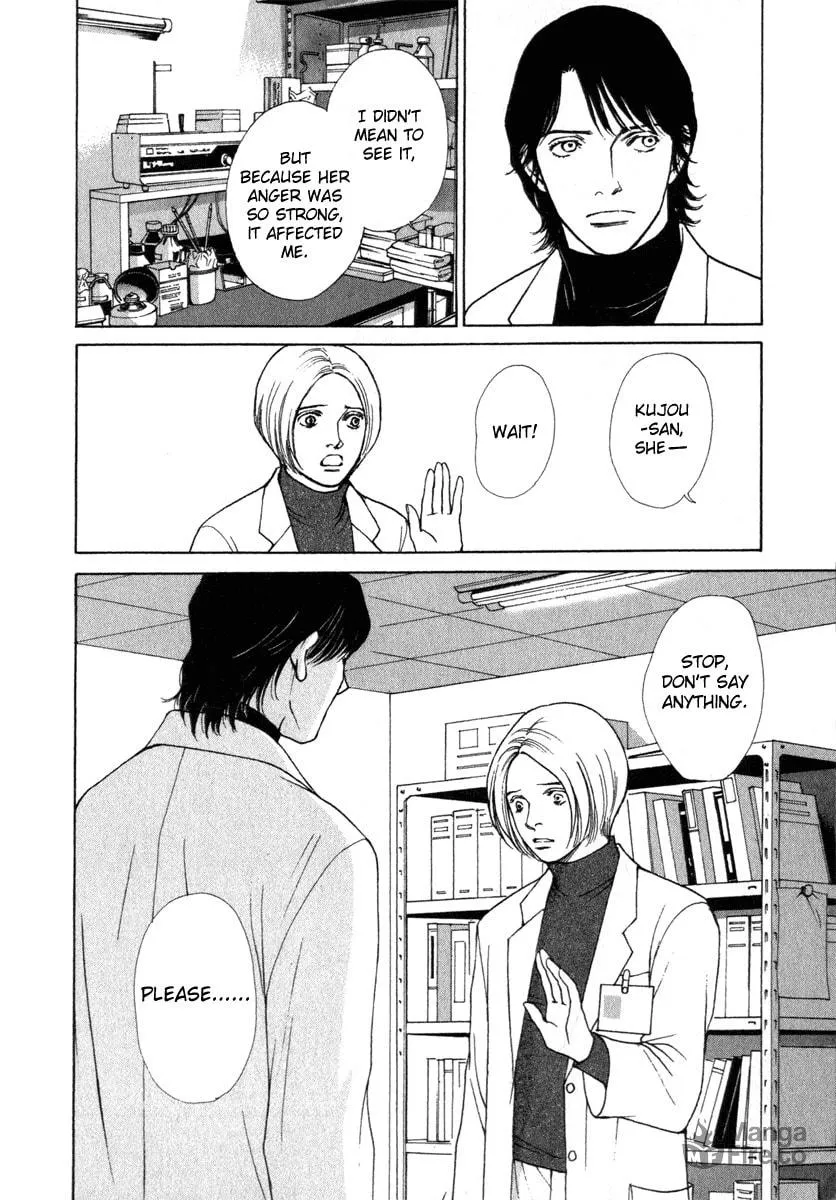 Read ES: Eternal Sabbath chapter 20 image 8 on Lezhin