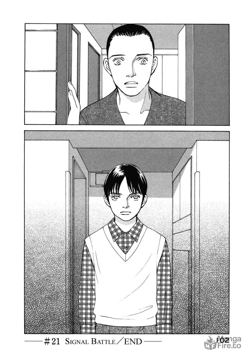 Read ES: Eternal Sabbath chapter 21 image 19 on Lezhin