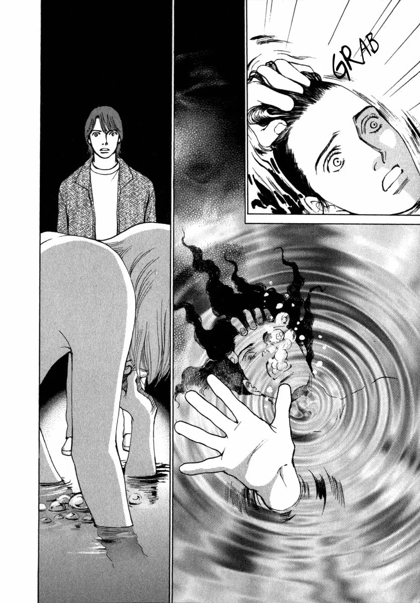 Read ES: Eternal Sabbath chapter 21 image 7 on Lezhin
