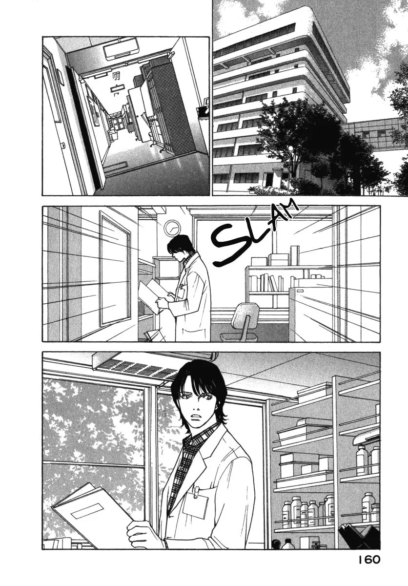 Read ES: Eternal Sabbath chapter 24 image 16 on Lezhin