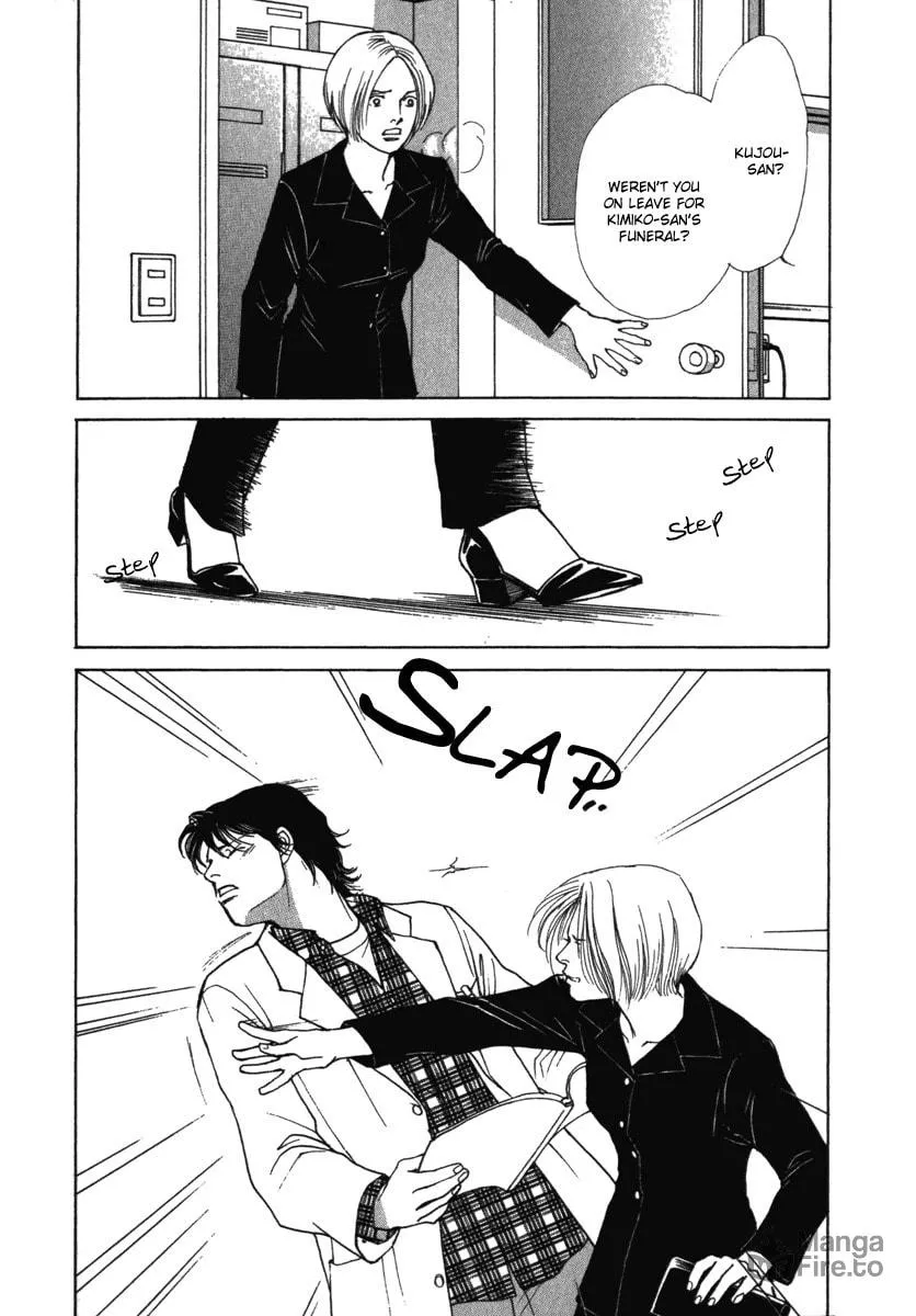 Read ES: Eternal Sabbath chapter 24 image 17 on Lezhin