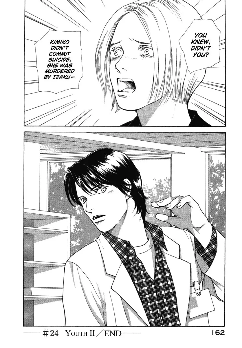 Read ES: Eternal Sabbath chapter 24 image 18 on Lezhin
