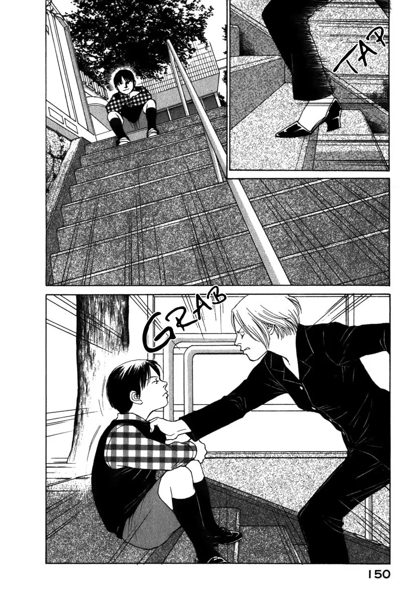 Read ES: Eternal Sabbath chapter 24 image 6 on Lezhin