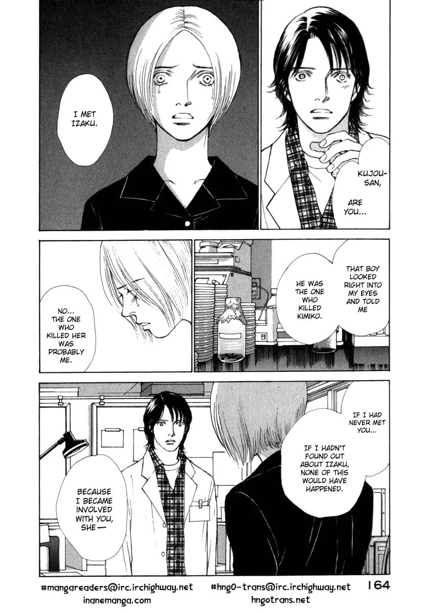 Read ES: Eternal Sabbath chapter 25 image 1 on Lezhin