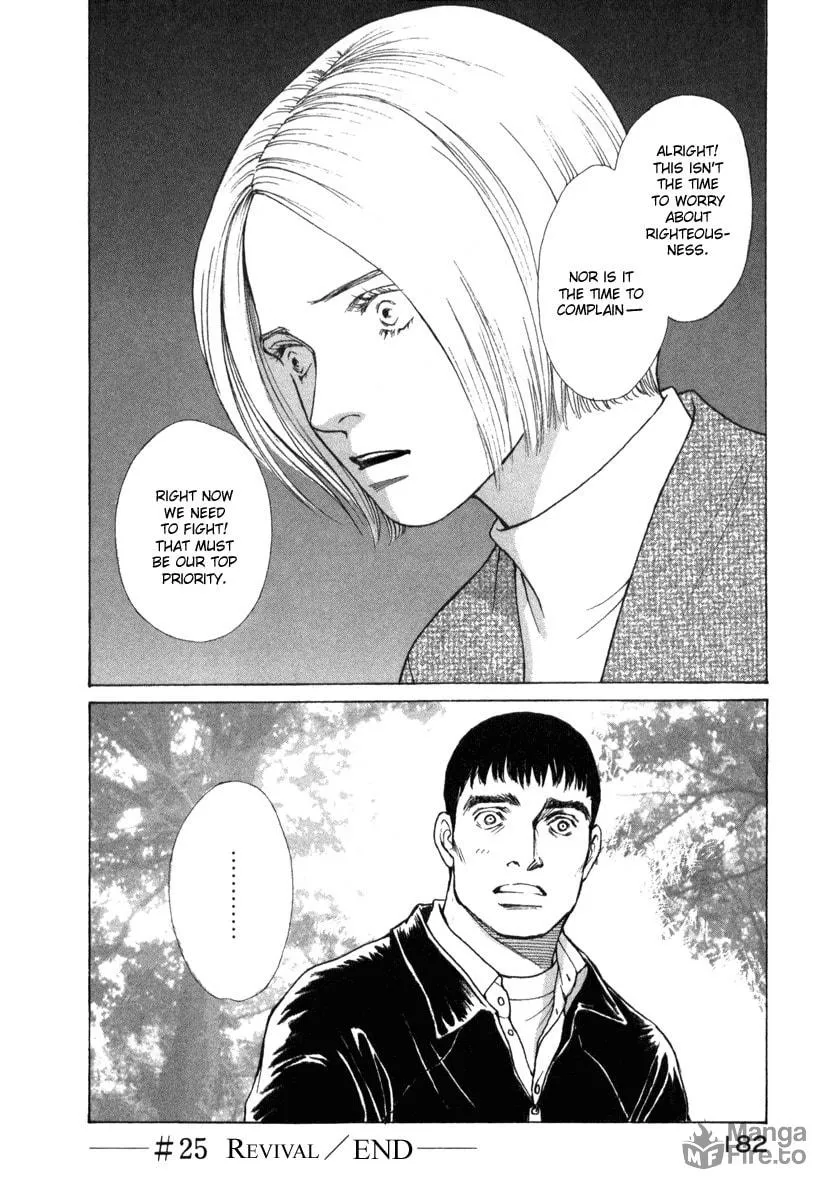 Read ES: Eternal Sabbath chapter 25 image 19 on Lezhin