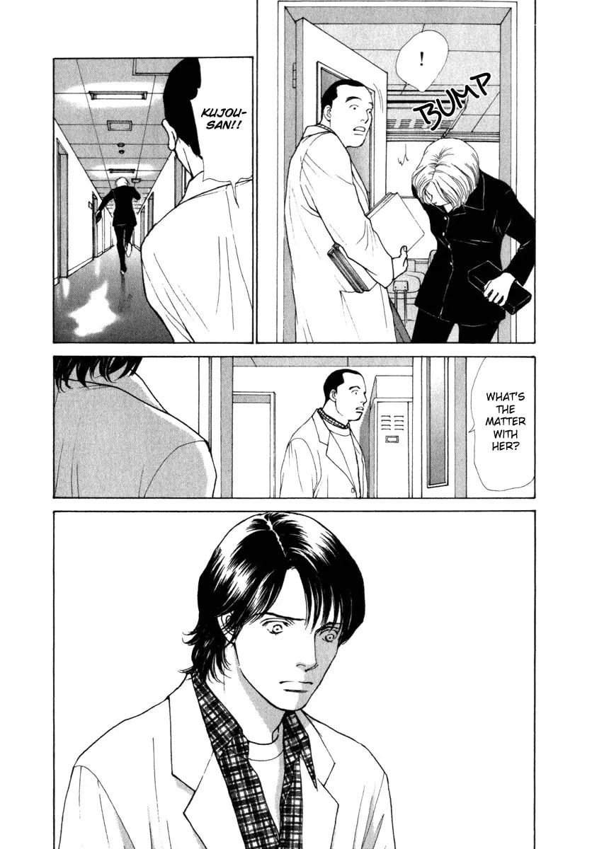 Read ES: Eternal Sabbath chapter 25 image 6 on Lezhin