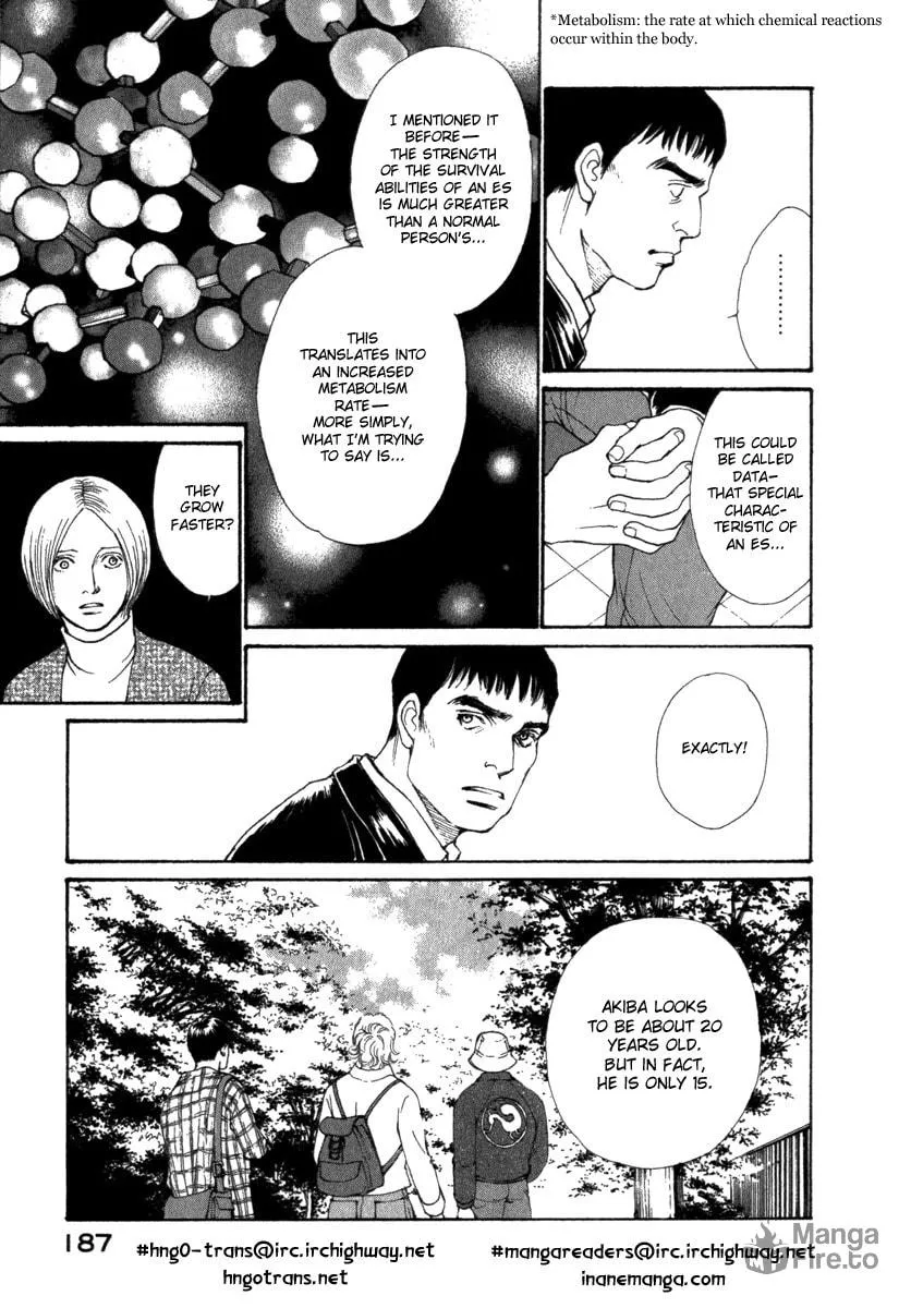 Read ES: Eternal Sabbath chapter 26 image 5 on Lezhin