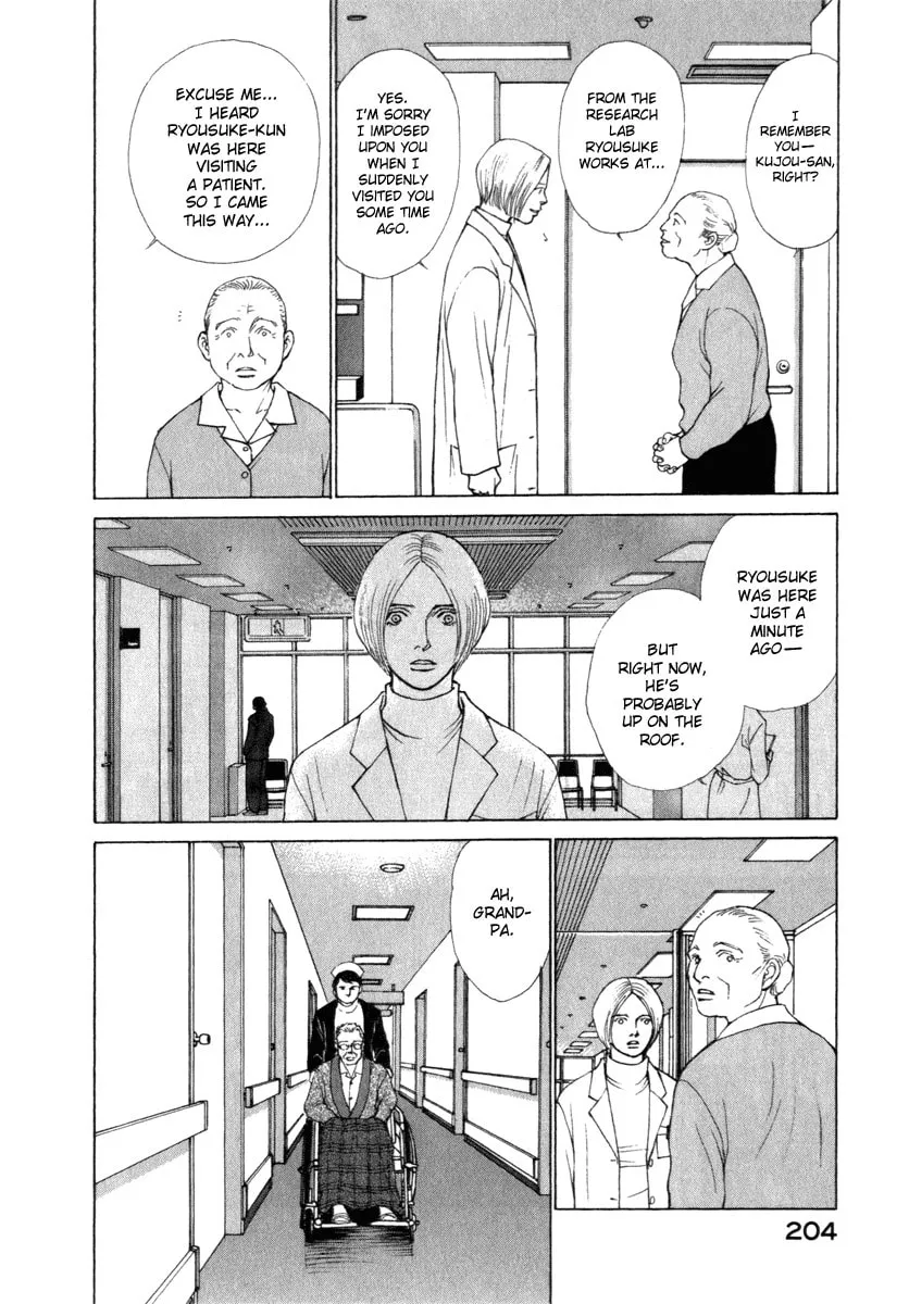 Read ES: Eternal Sabbath chapter 27 image 1 on Lezhin