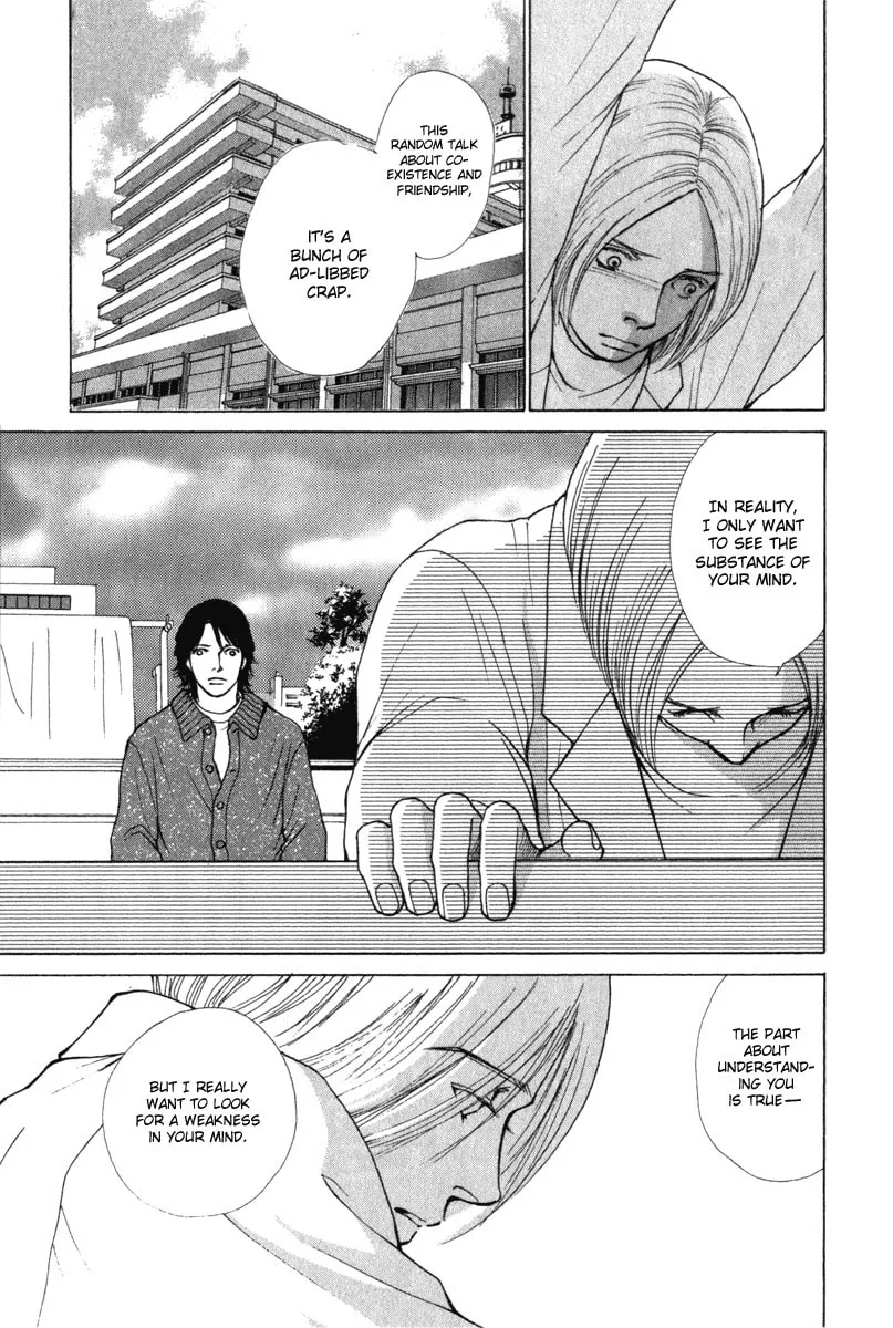 Read ES: Eternal Sabbath chapter 27 image 16 on Lezhin