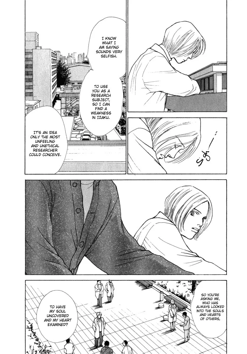Read ES: Eternal Sabbath chapter 27 image 18 on Lezhin