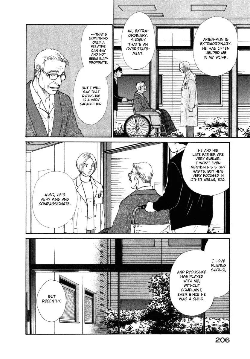Read ES: Eternal Sabbath chapter 27 image 3 on Lezhin