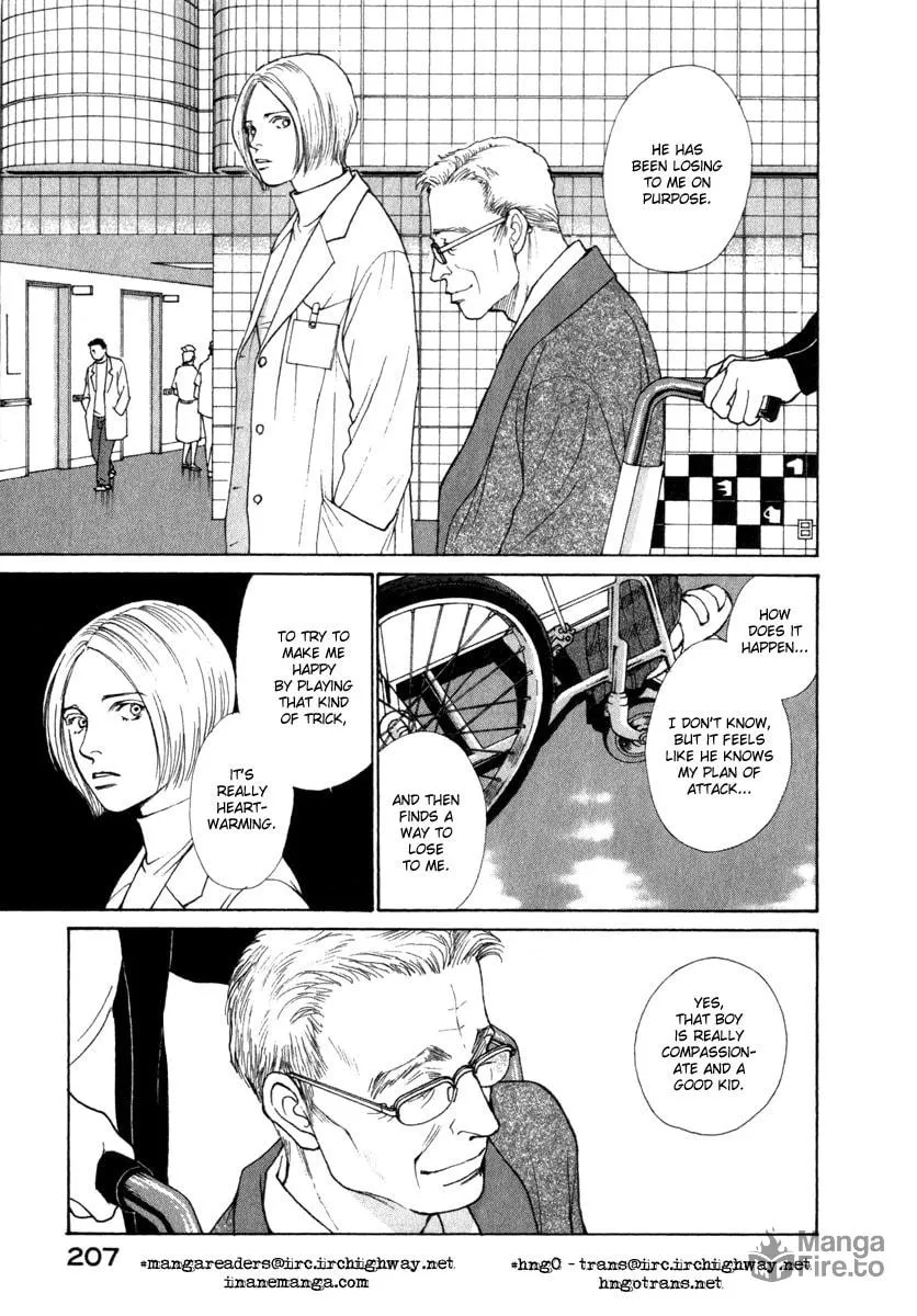 Read ES: Eternal Sabbath chapter 27 image 4 on Lezhin