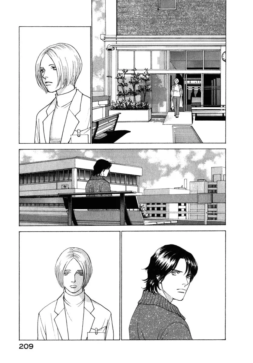 Read ES: Eternal Sabbath chapter 27 image 6 on Lezhin