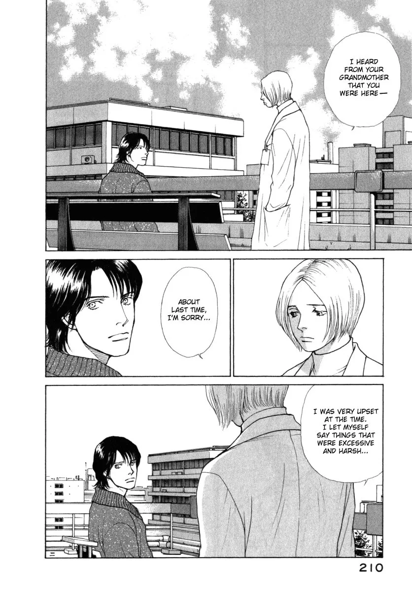 Read ES: Eternal Sabbath chapter 27 image 7 on Lezhin