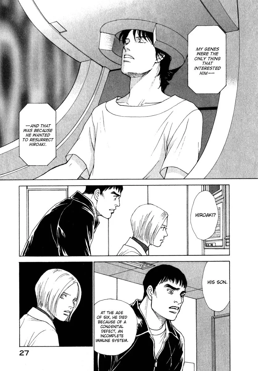 Read ES: Eternal Sabbath chapter 29 image 6 on Lezhin