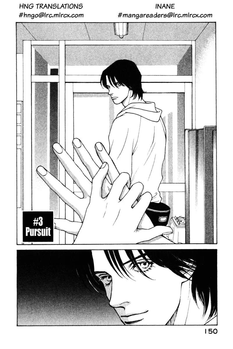 Read ES: Eternal Sabbath chapter 3 image 1 on Lezhin