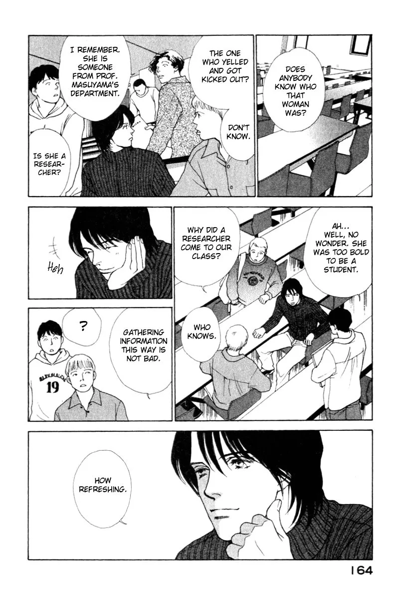 Read ES: Eternal Sabbath chapter 3 image 15 on Lezhin