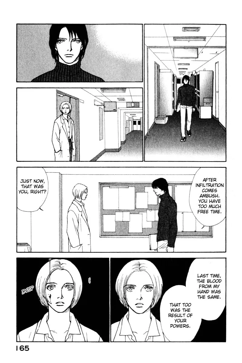 Read ES: Eternal Sabbath chapter 3 image 16 on Lezhin