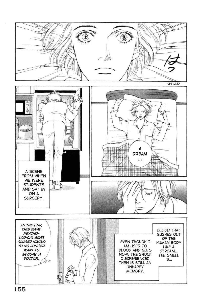 Read ES: Eternal Sabbath chapter 3 image 6 on Lezhin