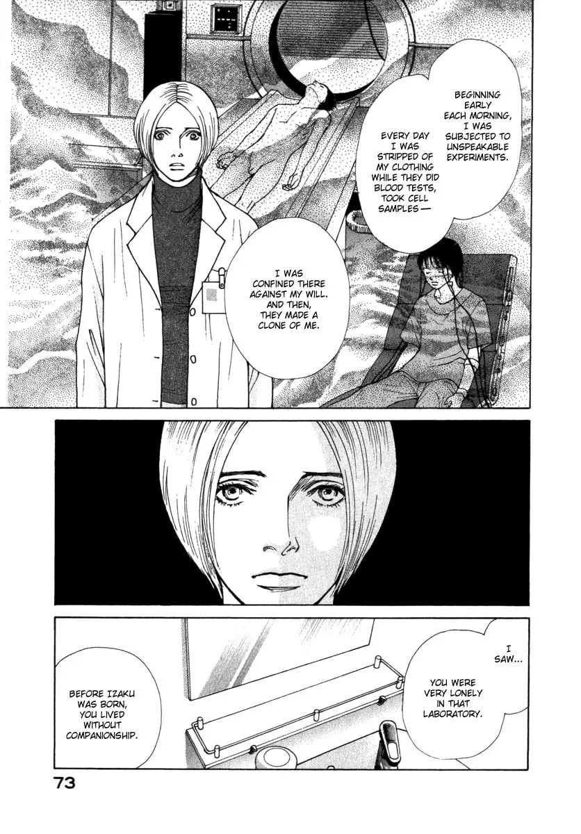 Read ES: Eternal Sabbath chapter 31 image 12 on Lezhin
