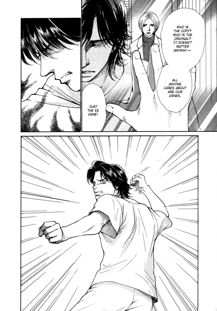 Read ES: Eternal Sabbath chapter 31 image 15 on Lezhin