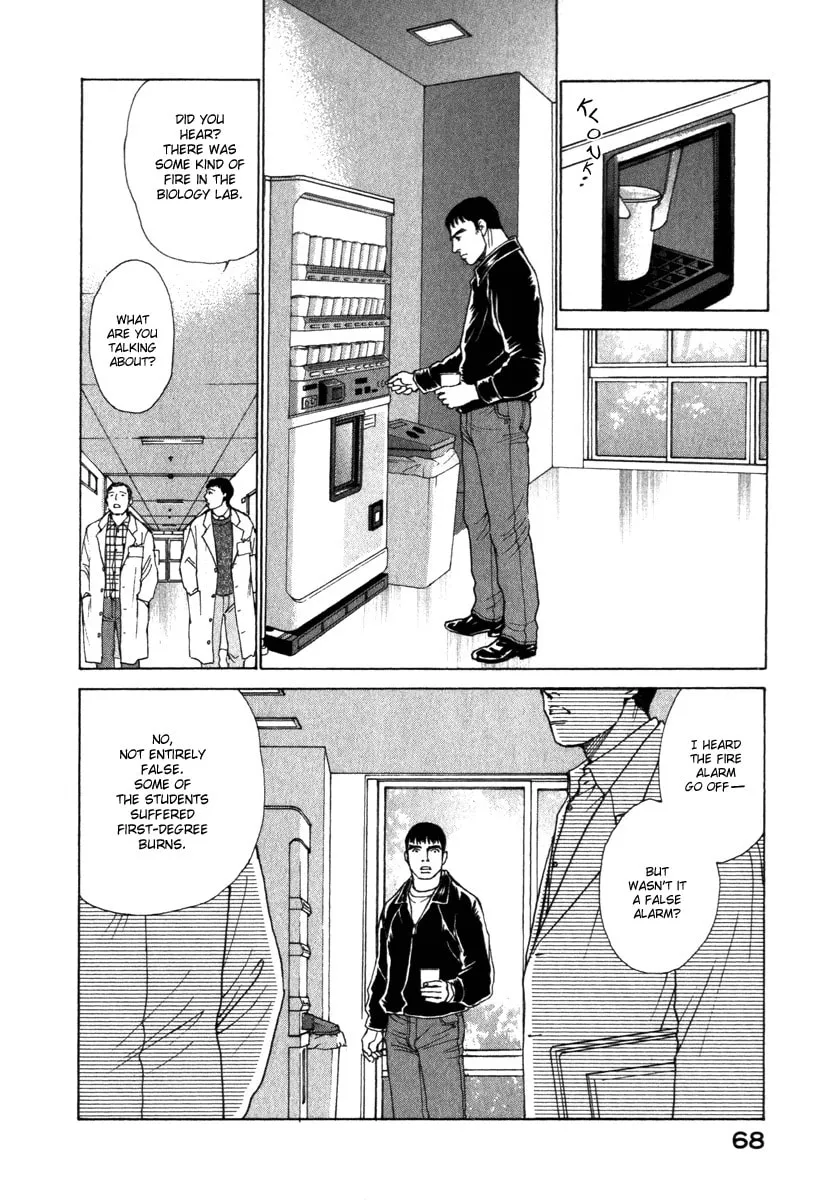 Read ES: Eternal Sabbath chapter 31 image 7 on Lezhin