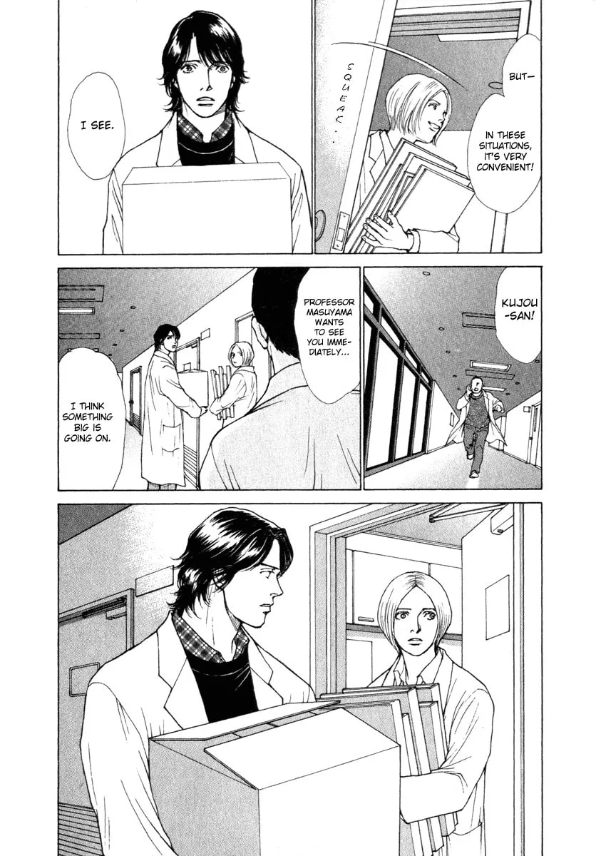 Read ES: Eternal Sabbath chapter 34 image 10 on Lezhin