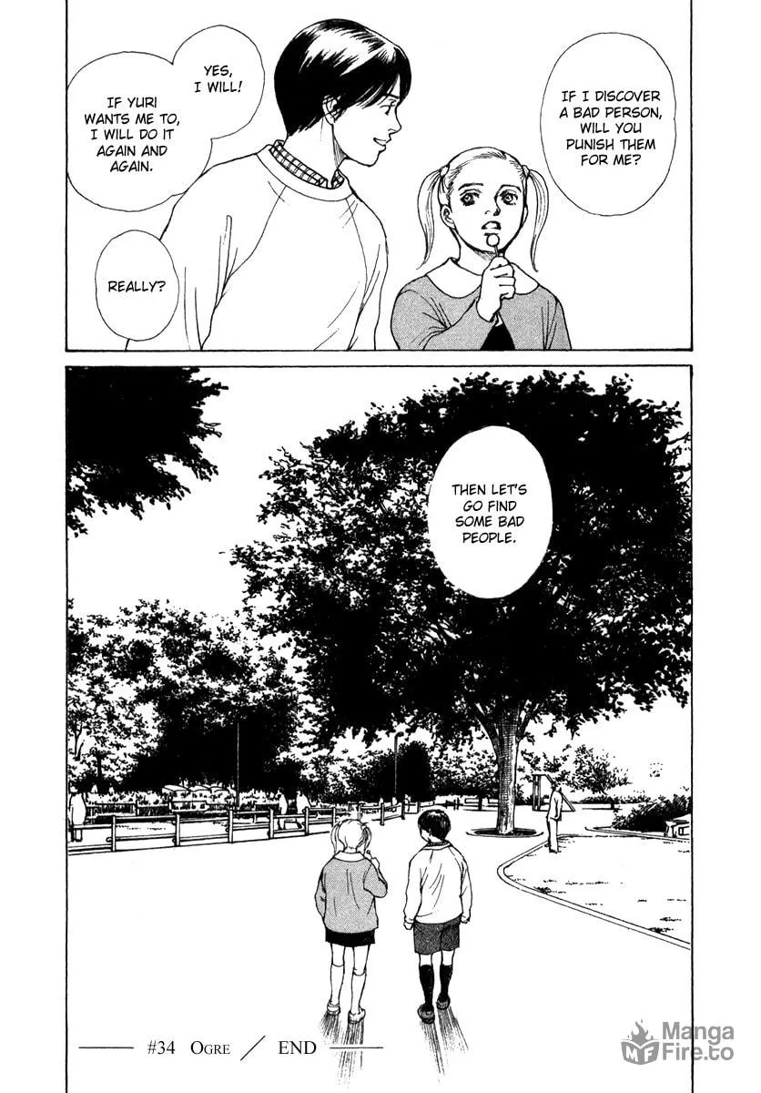 Read ES: Eternal Sabbath chapter 34 image 19 on Lezhin