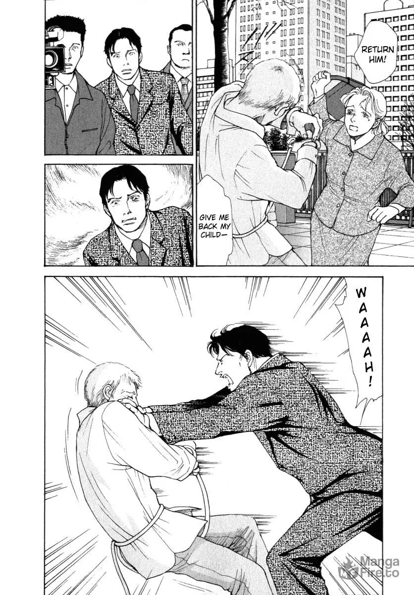Read ES: Eternal Sabbath chapter 34 image 5 on Lezhin