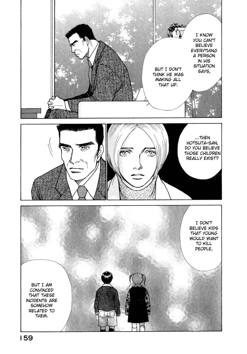 Read ES: Eternal Sabbath chapter 35 image 18 on Lezhin